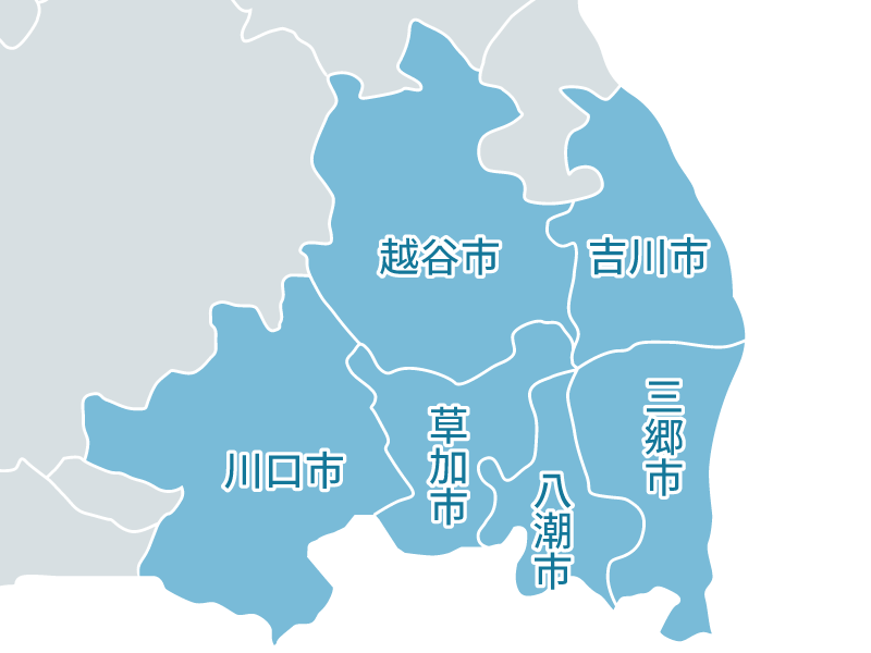 草加エリア訪問看護地域地図